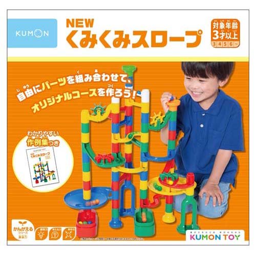 Kumon Publishing BL-22 NEW Kumikumi Slope 4944121548149