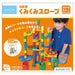 Kumon Publishing BL-22 NEW Kumikumi Slope 4944121548149