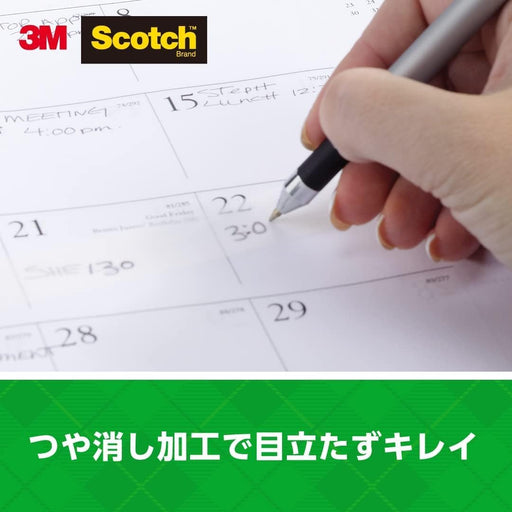 3M スコッチ メンディングテープ 24mm×30m 芯76mm 6巻 MP-24