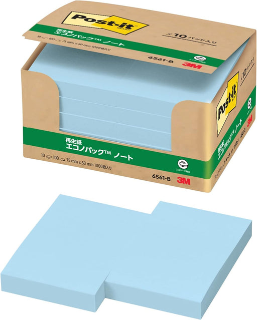 スリーエム ポストイット通常粘着製品エコノパック　ノート ブルー 75mm×50mm 100枚×10パッド 6561-B ふせん 付箋 お得パック ポストイット】（10セット）