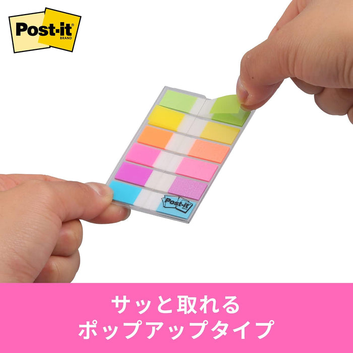 ポスト イット ジョーブ 透明見出し 44x10mm 20枚x6色x10個 6831NE（10セット）