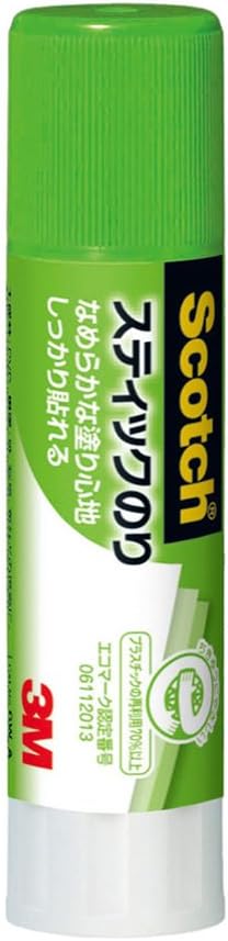 スコッチ スティックのり 8g GW-A