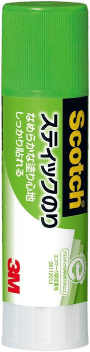 3M スコッチ スティックのり 25g GW-C（10セット）