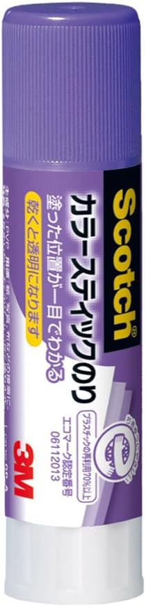 スコッチ カラースティックのり 8g GP-A