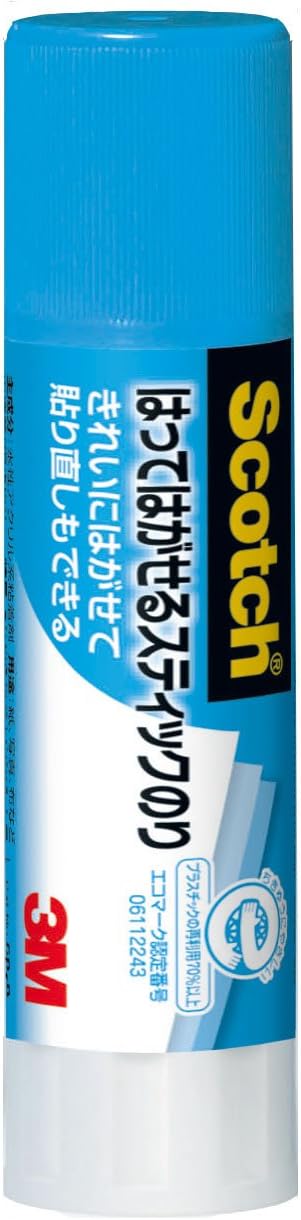 3M スコッチ はってはがせるスティックのり 14g GR-B