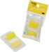 ポスト イット ジョーブ 詰替用 44x25mm 50枚 イエロー 680DN-3（10セット）