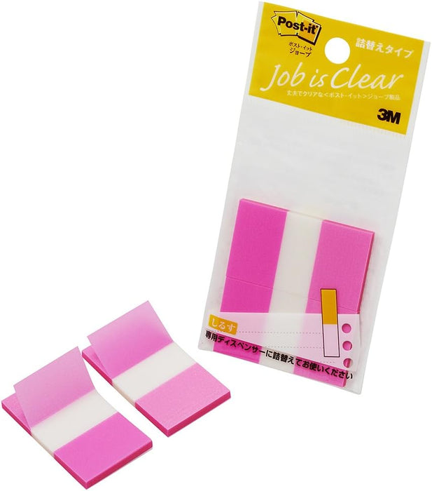 ポスト イット ジョーブ 詰替用 44x25mm 50枚x2個 ローズ 680RN-1