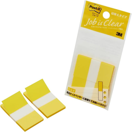 ポスト イット ジョーブ 詰替用 44x25mm 50枚x2個 イエロー 680RN-3（10セット）