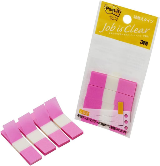 ポスト イット ジョーブ 詰替用 44x12mm 50枚x4個 ローズ 680RH-1（10セット）