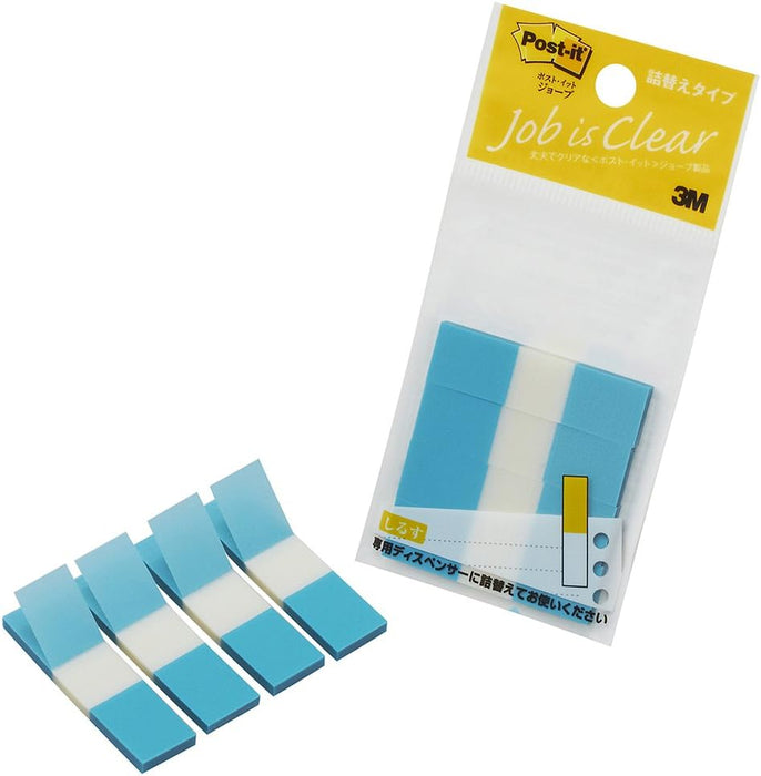 ポスト イット ジョーブ 詰替用 44x12mm 50枚x4個 ブルー 680RH-2（10セット）