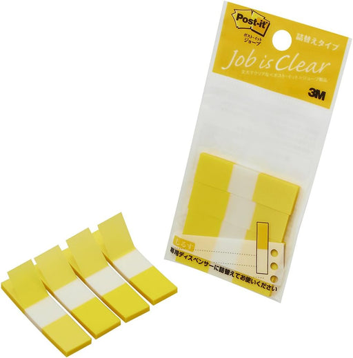 ポスト イット ジョーブ 詰替用 44x12mm 50枚x4個 イエロー 680RH-3（10セット）