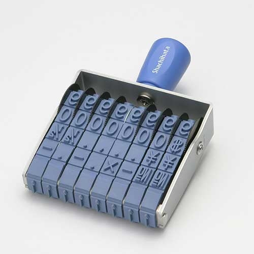 シヤチハタ 回転ゴム印 CF-80G 欧文8連初号 ゴシック 4974052177101