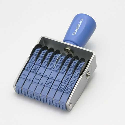 シヤチハタ 回転ゴム印 CF-81G 欧文8連1号 ゴシック 4974052178108