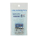 Tokin ERICS เกาลัด STATIONERY ERCSC-L4ST 4528011003927 (15 ชุด)