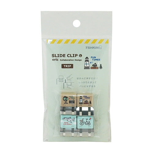 Tokin ERICS chestnut TRIP ERCSC-L4TR 4528011003934 (15 set)