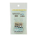 Tokin ERICS chestnut TRIP ERCSC-L4TR 4528011003934 (15 set)