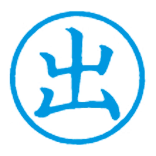 Shachihata Bookkeeping Stamper X-BKL-1 Blue 4974052704352