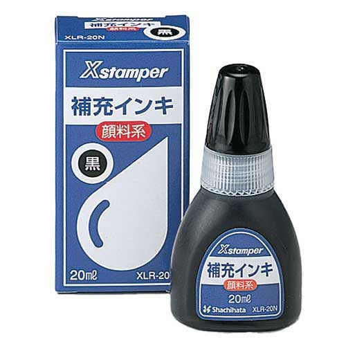 シヤチハタ Xスタンパー補充インキ20ml XLR-20N黒 顔料 4974052714146