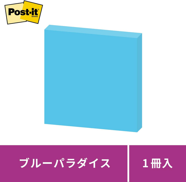 ３Ｍ ポストイット強粘着ノート （１０パット入り） 654SS-B（Cﾌﾞﾙｰ75X75）