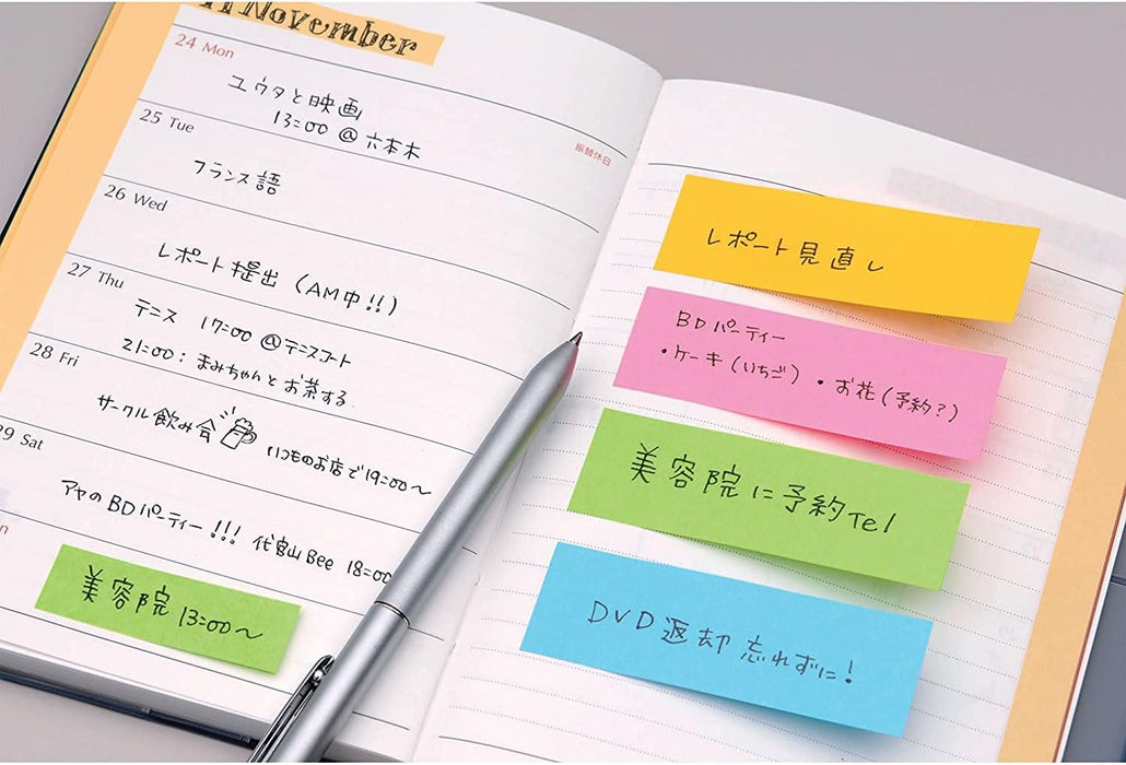 ポストイット強粘着５００ＳＳ－Ｂ ブルー（10セット）