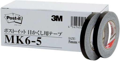 ポスト イット 目かくし用テープ 5mm×10m 6巻 MK6-5（10セット）