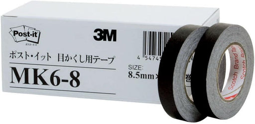 ポスト イット 目かくし用テープ 8.5mm×10m 6巻 MK6-8（10セット）