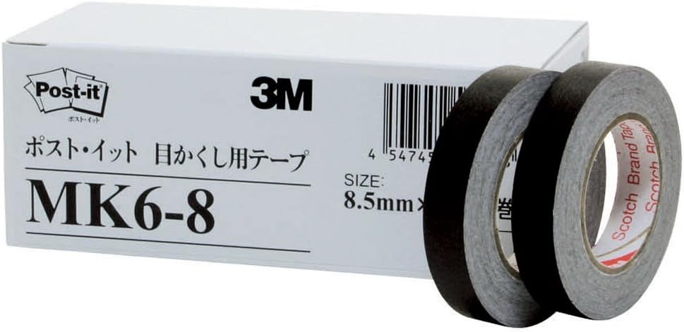 ポスト イット 目かくし用テープ 8.5mm×10m 6巻 MK6-8（10セット）