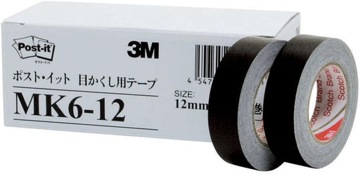 ポスト イット 目かくし用テープ 12mm x 10m 6巻 MK6-12（10セット）