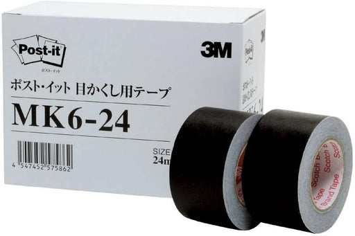 ポスト イット 目かくし用テープ 24mm x 10m 6巻 MK6-24