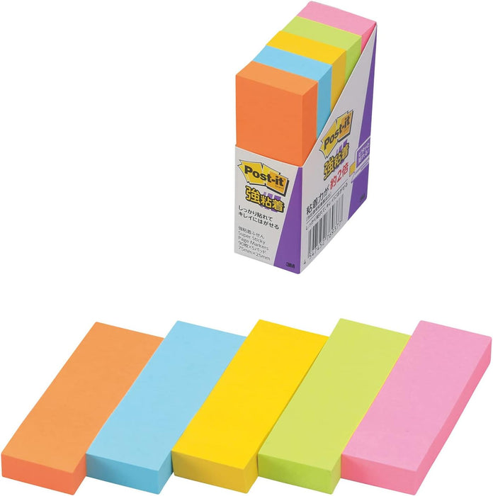 3M ポストイット 強粘着 ふせん 90枚 スコッチ 梱包テープ プロ仕様（10セット）
