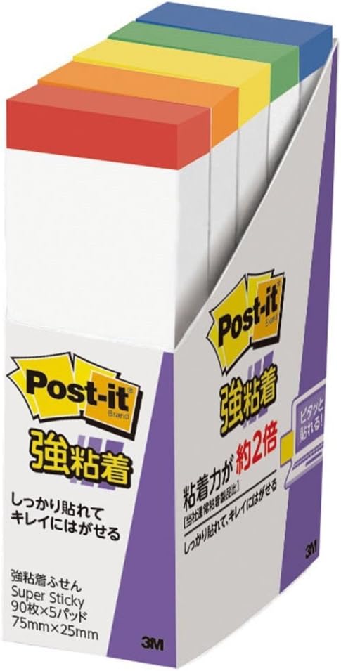 ポスト イット 強粘着ふせん 75x25mm 90枚x5色 500SS-R