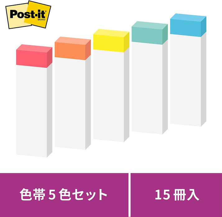 ポスト イット 強粘着見出し 50x15mm 90枚x5個 レインボー 700SS-R