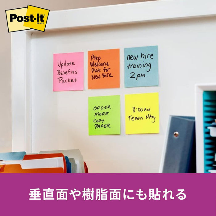ポスト イット 強粘着見出し 50x15mm 90枚x5個 レインボー 700SS-R（10セット）