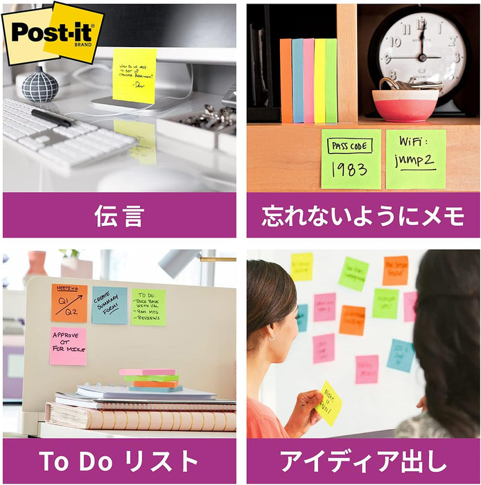 ポスト イット 強粘着見出し 50x15mm 90枚x5個 レインボー 700SS-R