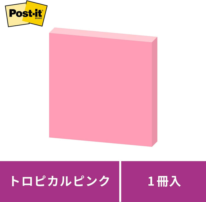 ポスト イット 強粘着ノート 75x75mm 90枚 ローズ 654SS-RO（10セット）