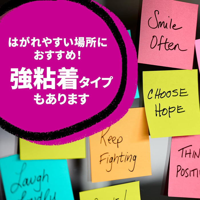 ポスト イット ポップアップノート 詰替用 75x75mm 100枚x10個 6541POP-Y（10セット）