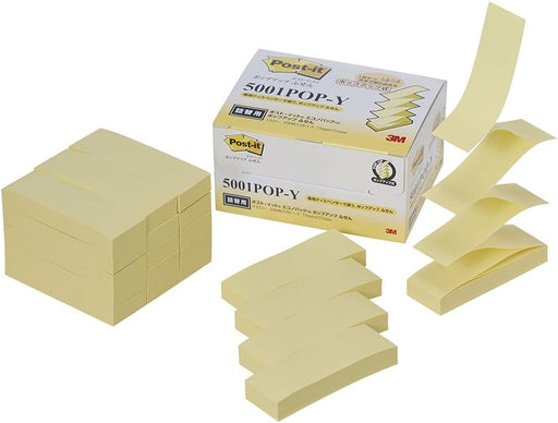 ポスト イット ポップアップふせん 詰替用 75x25mm 100枚x20個 5001POP-Y（10セット）