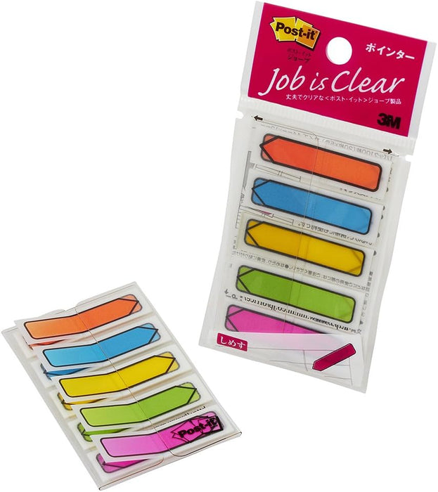 ポスト イット ジョーブ ポインター 44x12mm 20枚x5色 684NE（10セット）