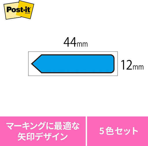 ポスト イット ジョーブ ポインター 44x12mm 20枚x5色 684NE