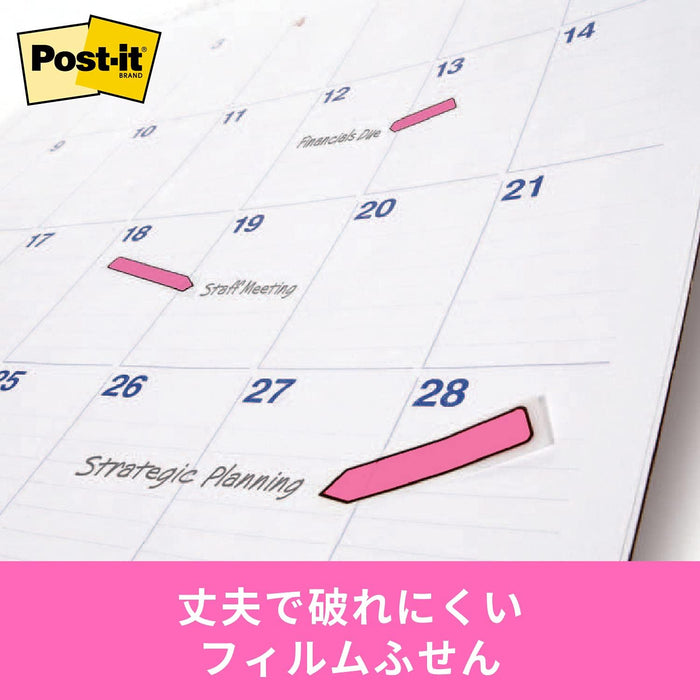 ポスト イット ジョーブ ポインター 44x12mm 20枚x5色x10個 6841NE（10セット）
