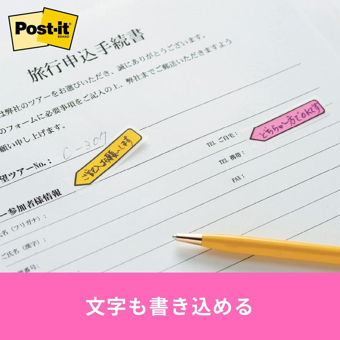 ポスト イット ジョーブ ポインター 44x12mm 20枚x5色x10個 6841NE（10セット）