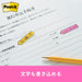ポスト イット ジョーブ ポインター 44x12mm 20枚x5色x10個 6841NE