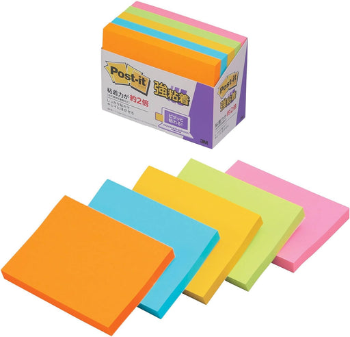スリーエム ポスト イット 強粘着ノート 75x100mm 90枚x5個 蛍光 657-5SSAN