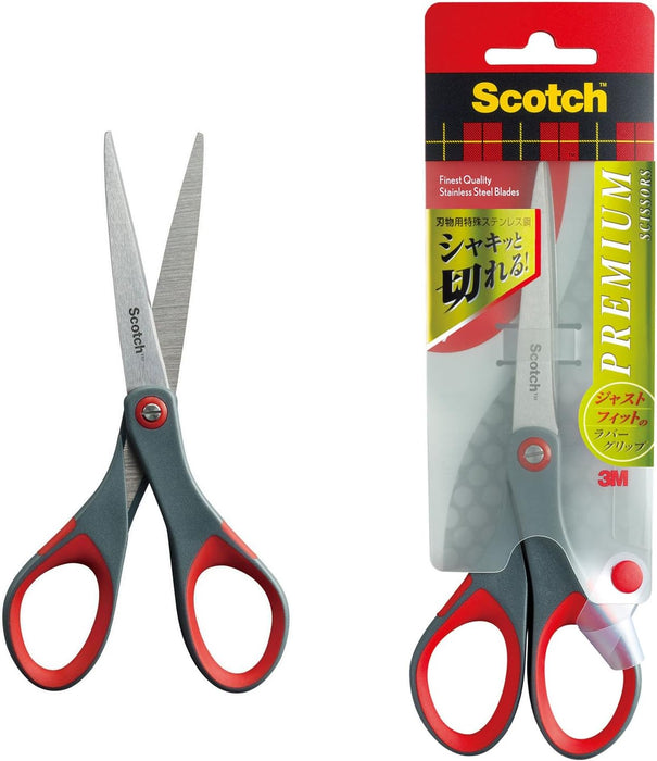 3M スコッチ プロ仕様 はさみ プレミアム 178mm 1447（10セット）