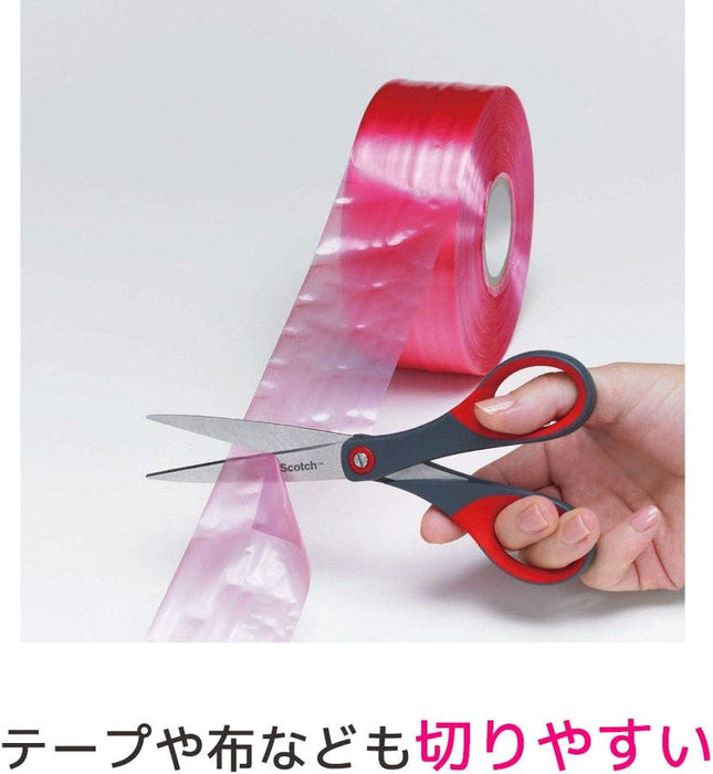 3M スコッチ プロ仕様 はさみ プレミアム 178mm 1447（10セット）