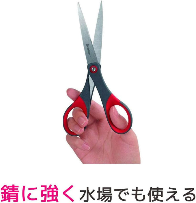 3M スコッチ プロ仕様 はさみ プレミアム 178mm 1447