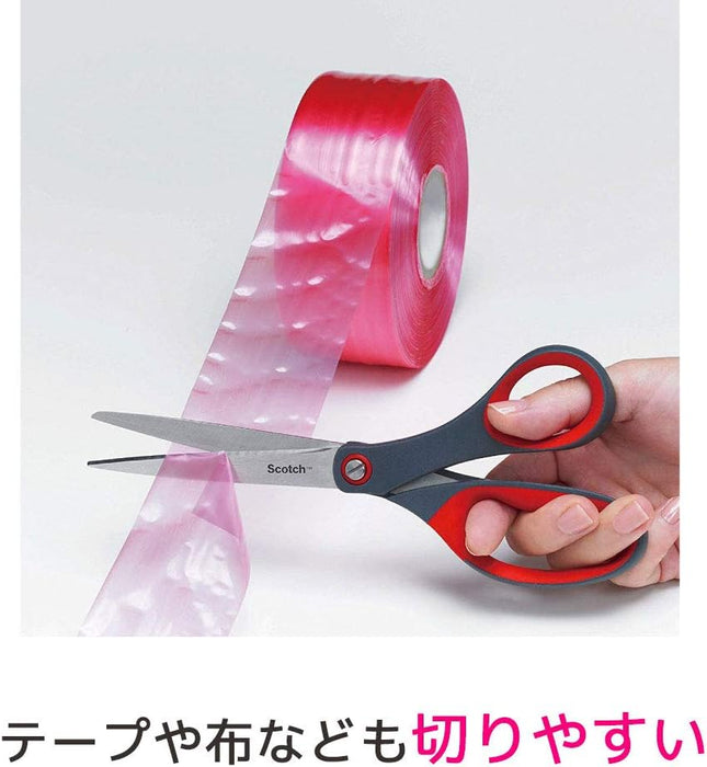 3M スコッチ プロ仕様 はさみ プレミアム 213mm 1448（10セット）