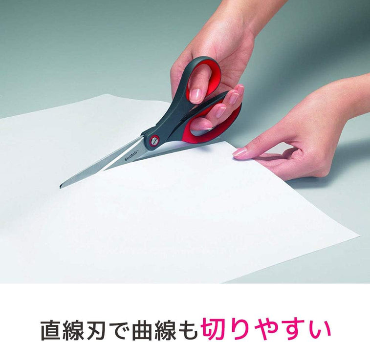 3M スコッチ プロ仕様 はさみ プレミアム 213mm 1448