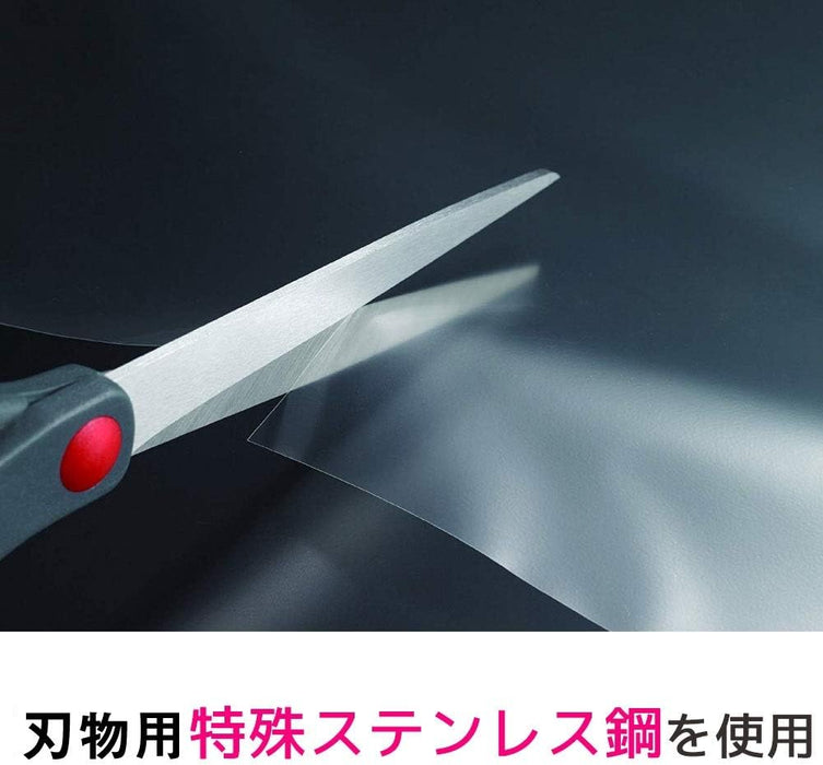 3M スコッチ プロ仕様 はさみ プレミアム 213mm 1448（10セット）