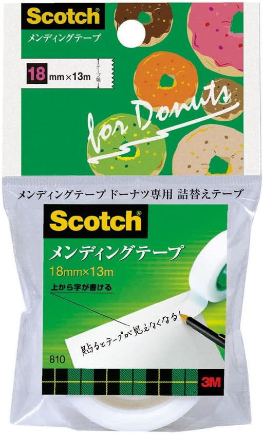 3M スコッチ メンディングテープ ドーナツ詰替用 810DNR-2
